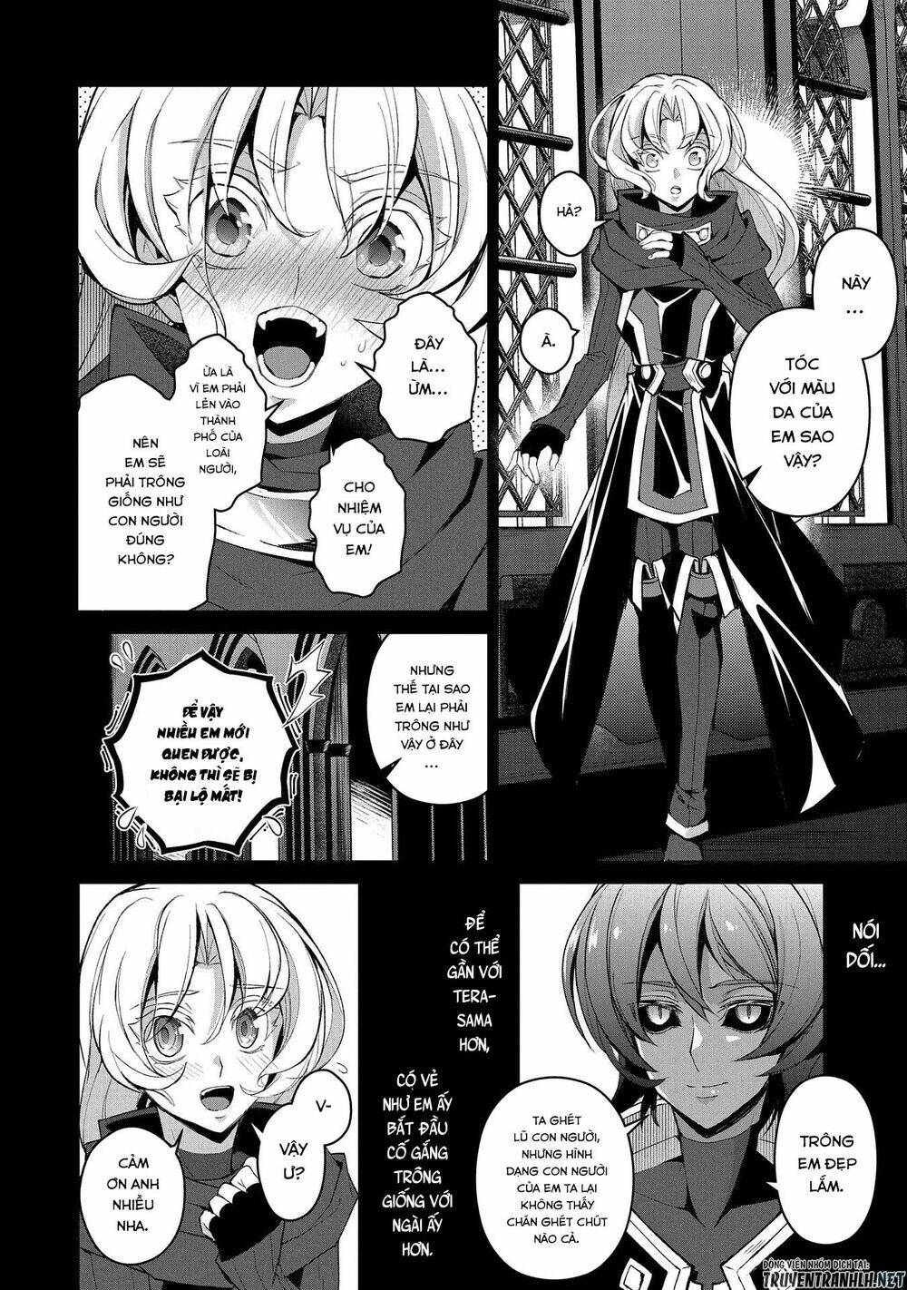 Yasei No Last Boss Ga Arawareta - Chapter 30 - Page 11