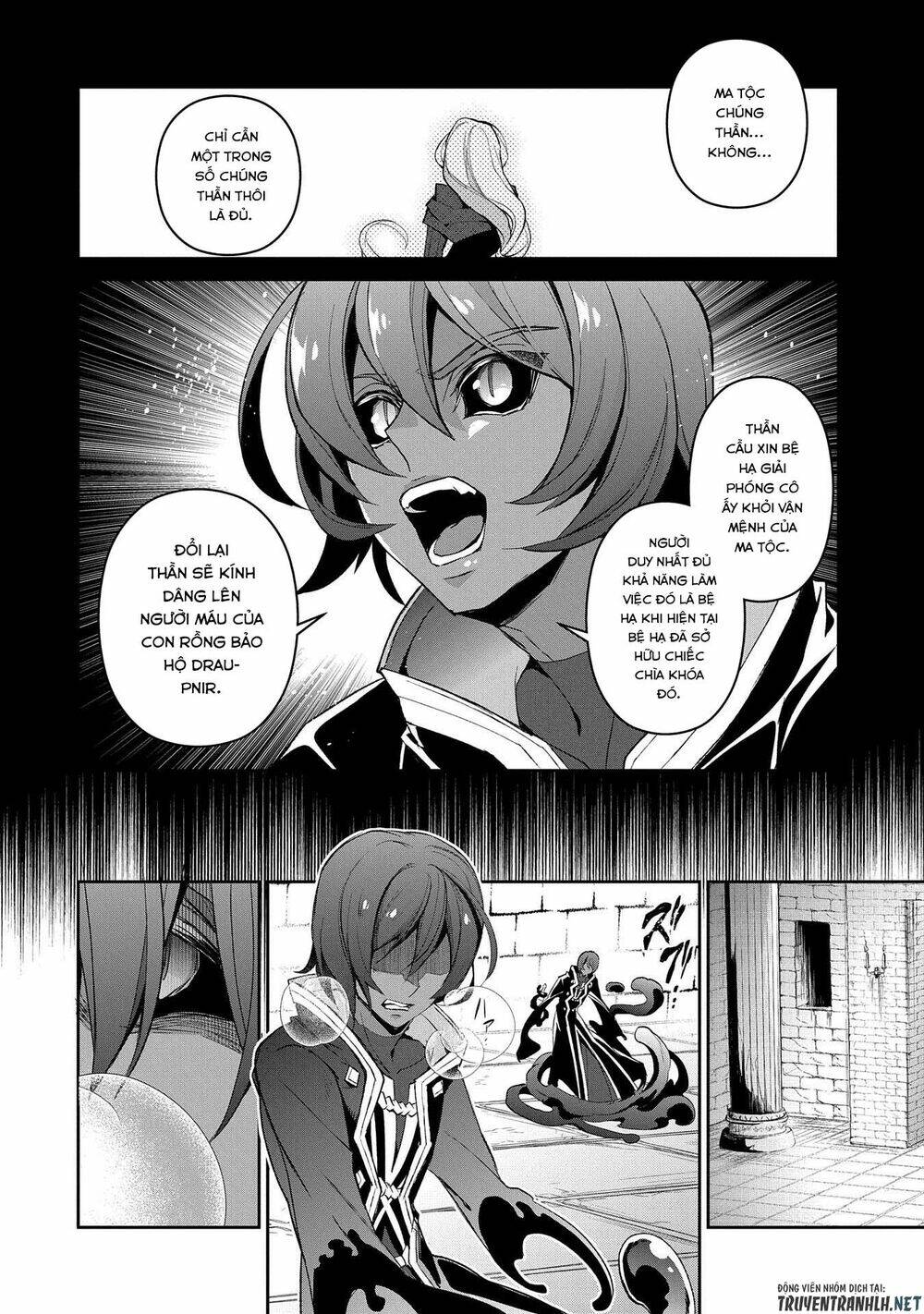 Yasei No Last Boss Ga Arawareta - Chapter 30 - Page 13