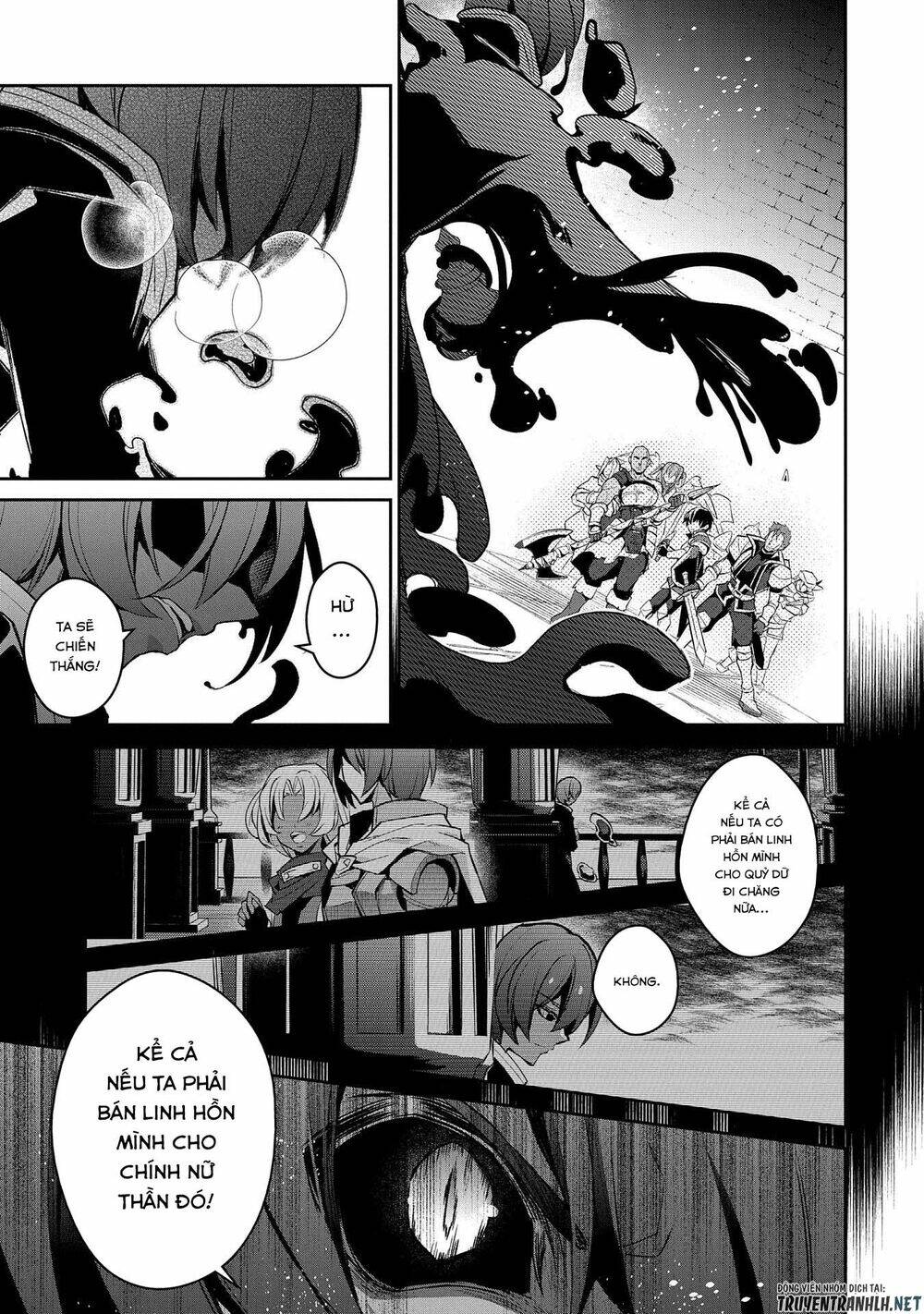 Yasei No Last Boss Ga Arawareta - Chapter 30 - Page 14