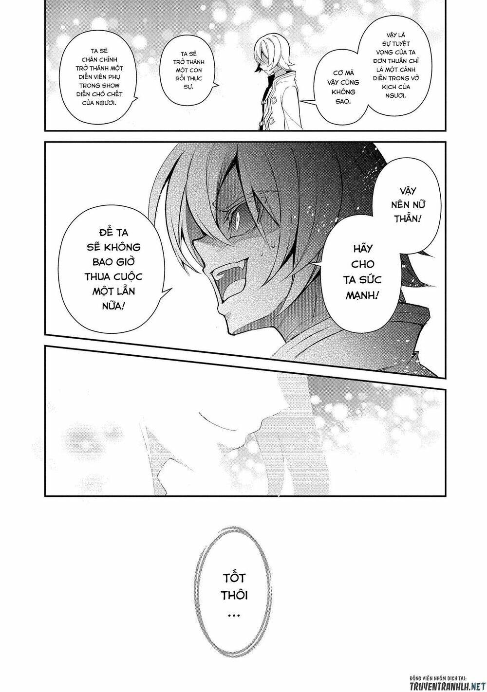 Yasei No Last Boss Ga Arawareta - Chapter 30 - Page 16