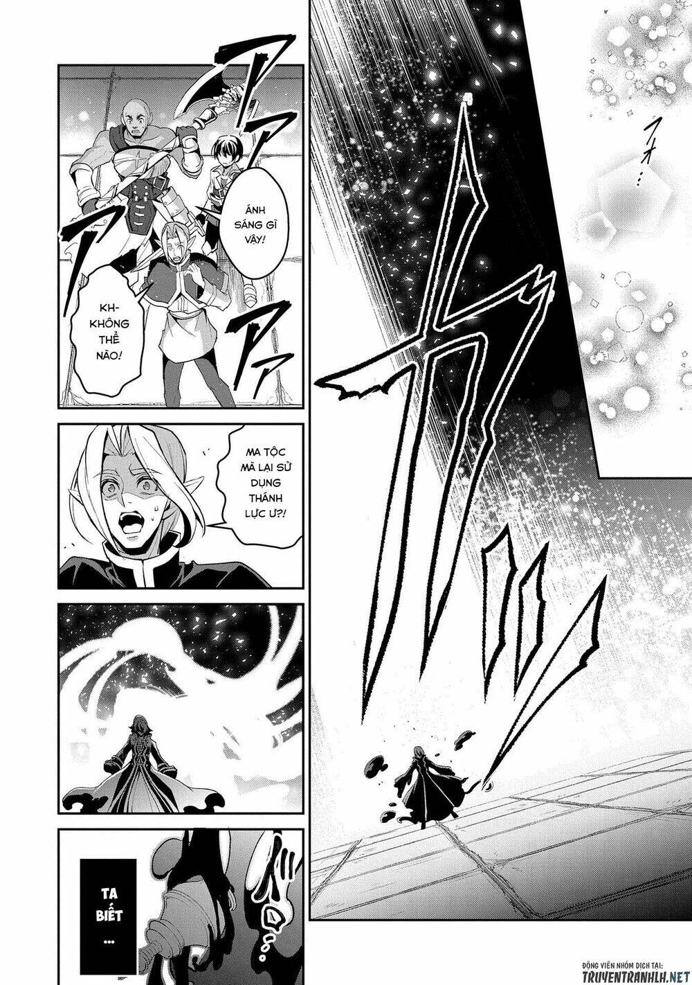 Yasei No Last Boss Ga Arawareta - Chapter 30 - Page 17