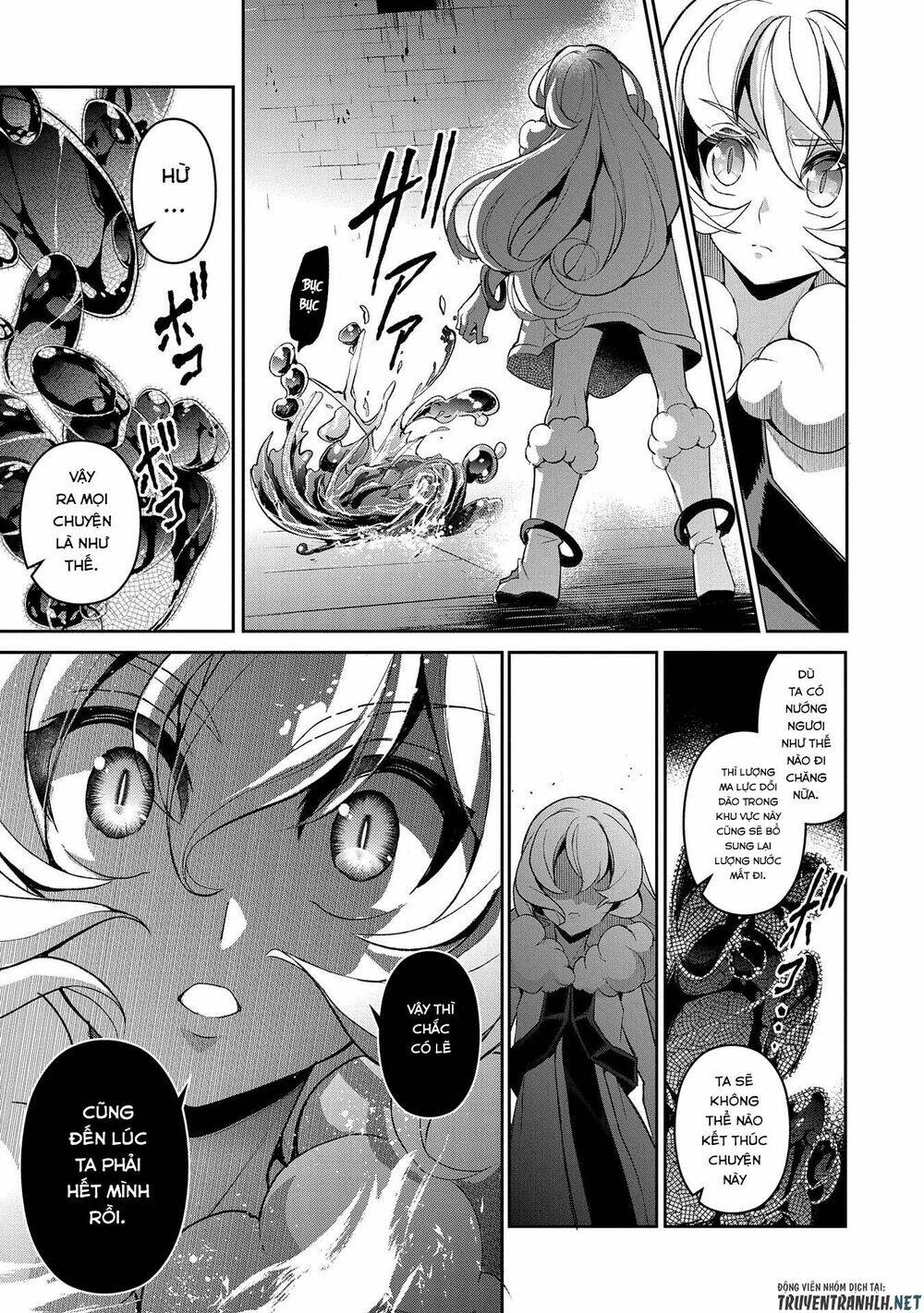 Yasei No Last Boss Ga Arawareta - Chapter 30 - Page 22