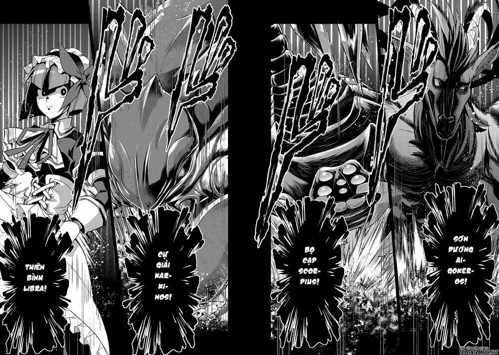 Yasei No Last Boss Ga Arawareta - Chapter 30 - Page 27