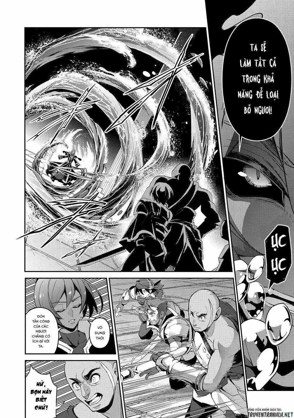 Yasei No Last Boss Ga Arawareta - Chapter 30 - Page 3