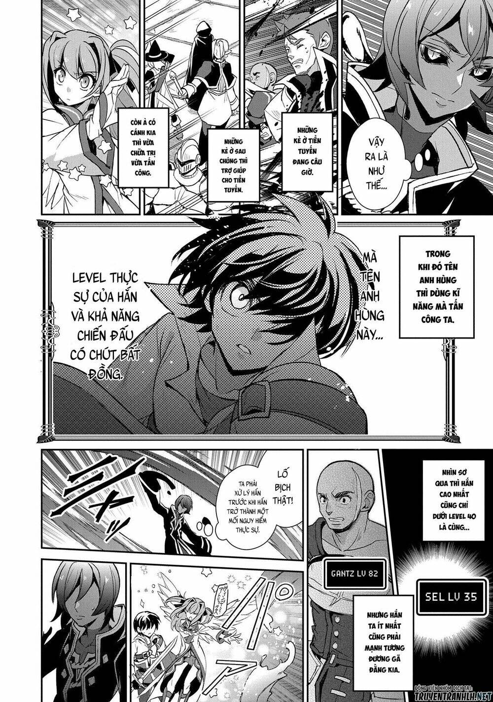 Yasei No Last Boss Ga Arawareta - Chapter 30 - Page 7