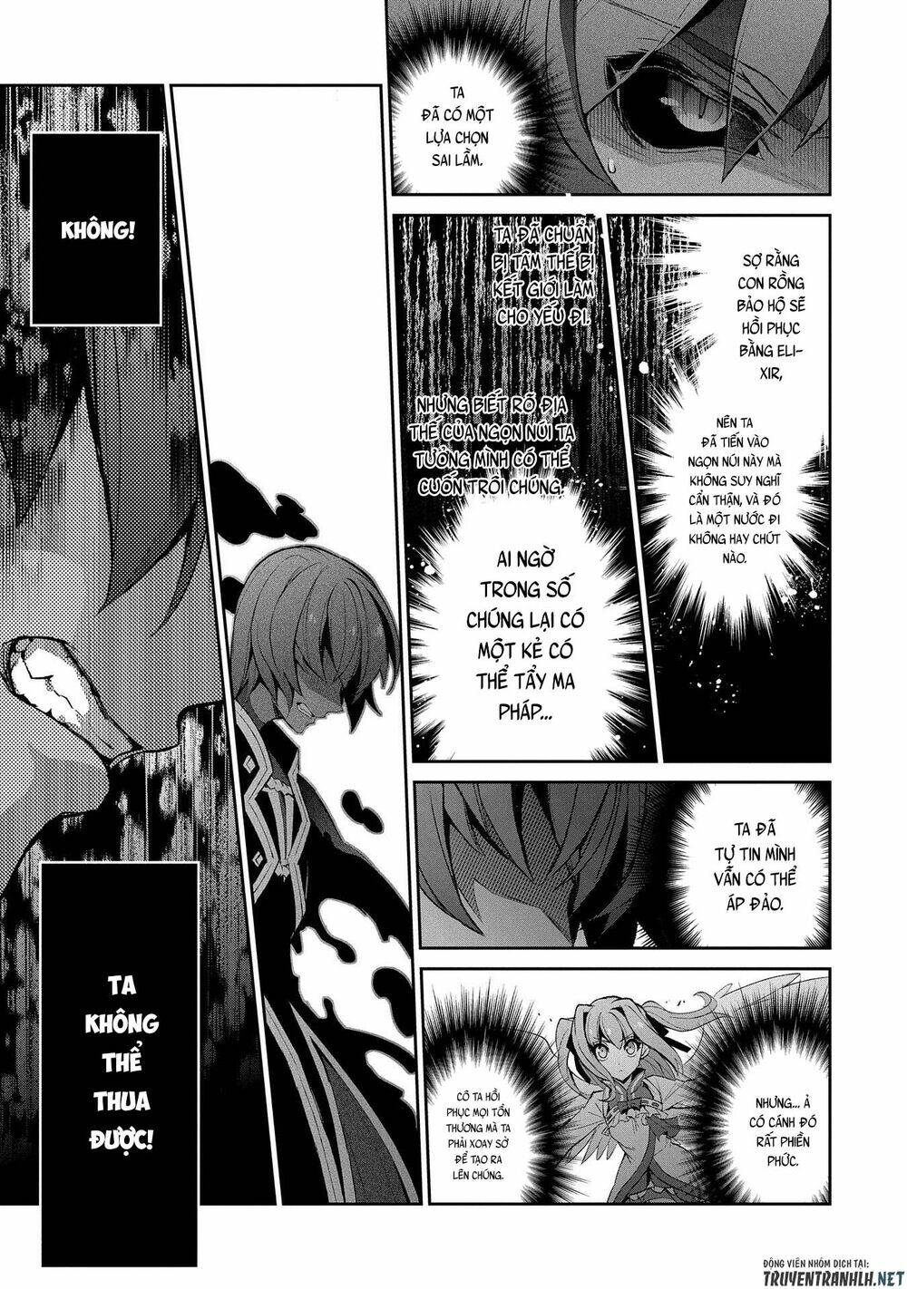 Yasei No Last Boss Ga Arawareta - Chapter 30 - Page 8