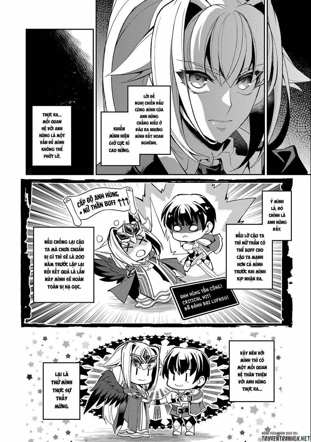 Yasei No Last Boss Ga Arawareta - Chapter 31 - Page 11