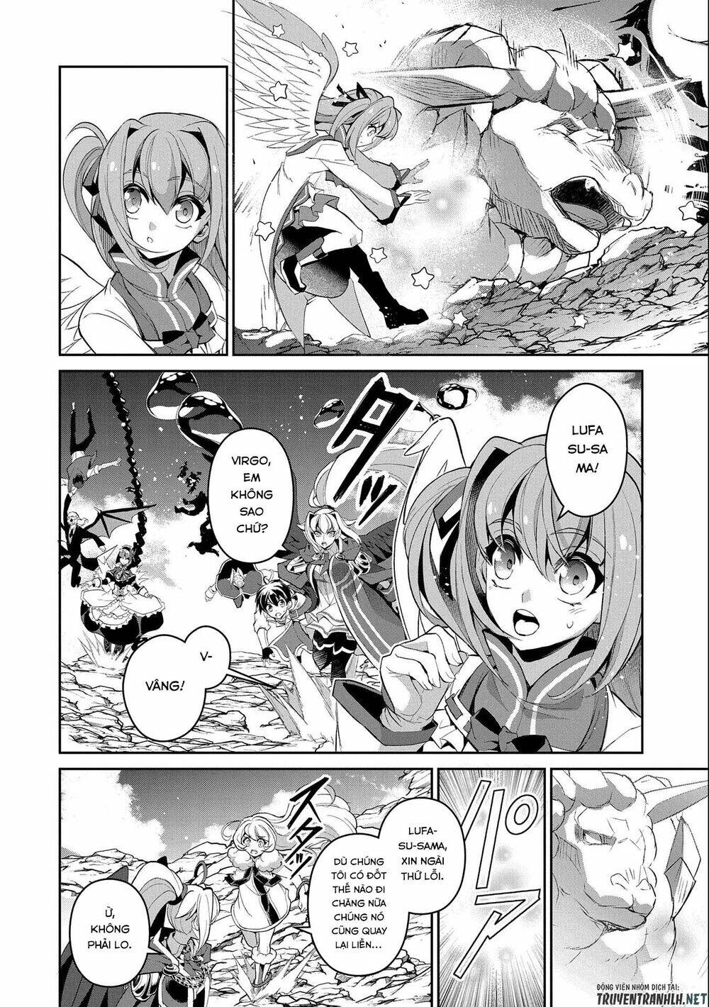 Yasei No Last Boss Ga Arawareta - Chapter 31 - Page 15