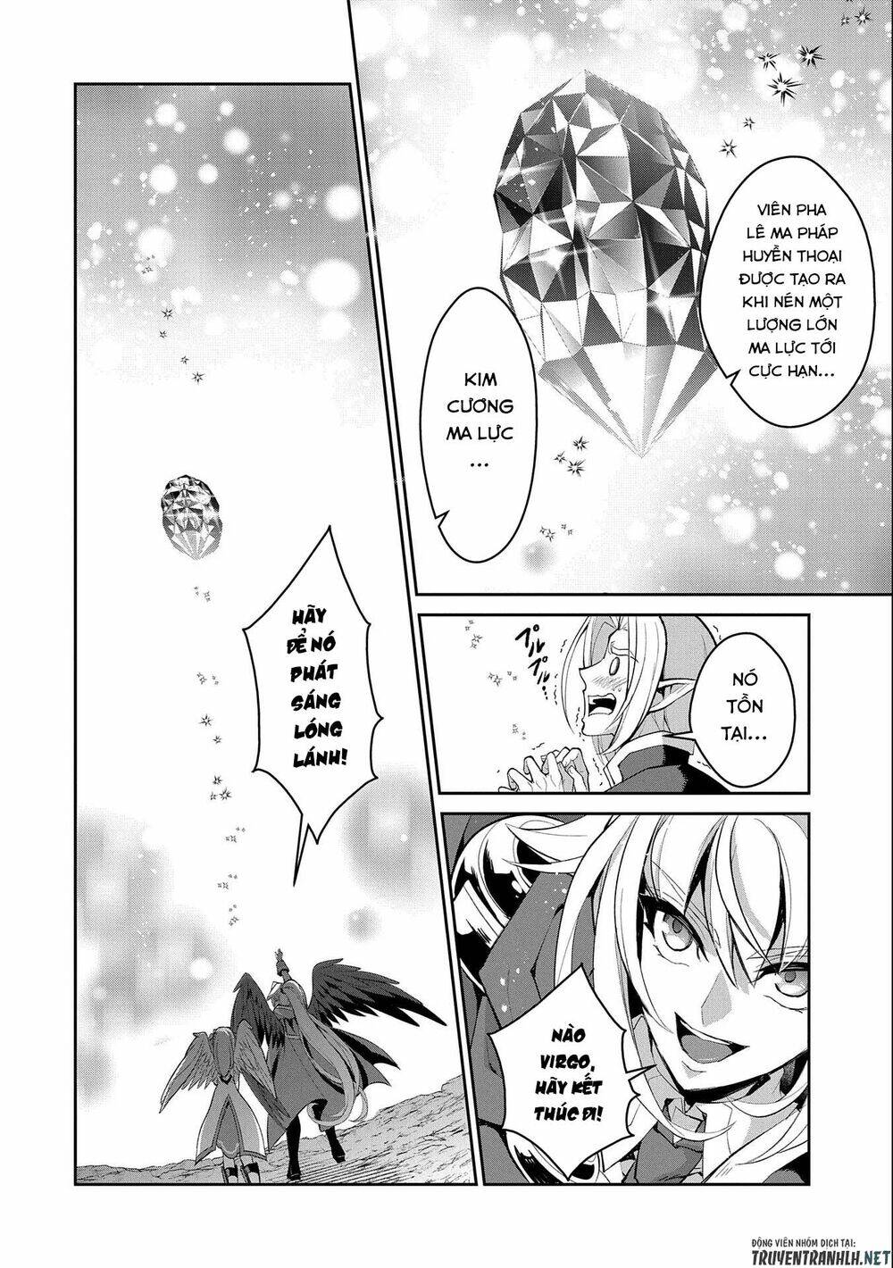 Yasei No Last Boss Ga Arawareta - Chapter 31 - Page 21