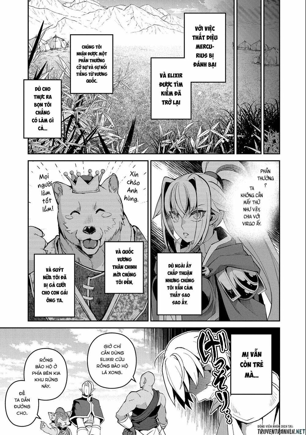 Yasei No Last Boss Ga Arawareta - Chapter 31 - Page 31