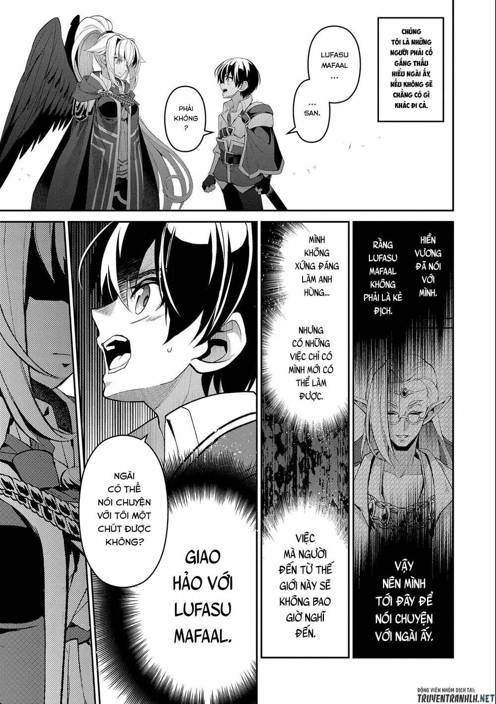 Yasei No Last Boss Ga Arawareta - Chapter 31 - Page 4