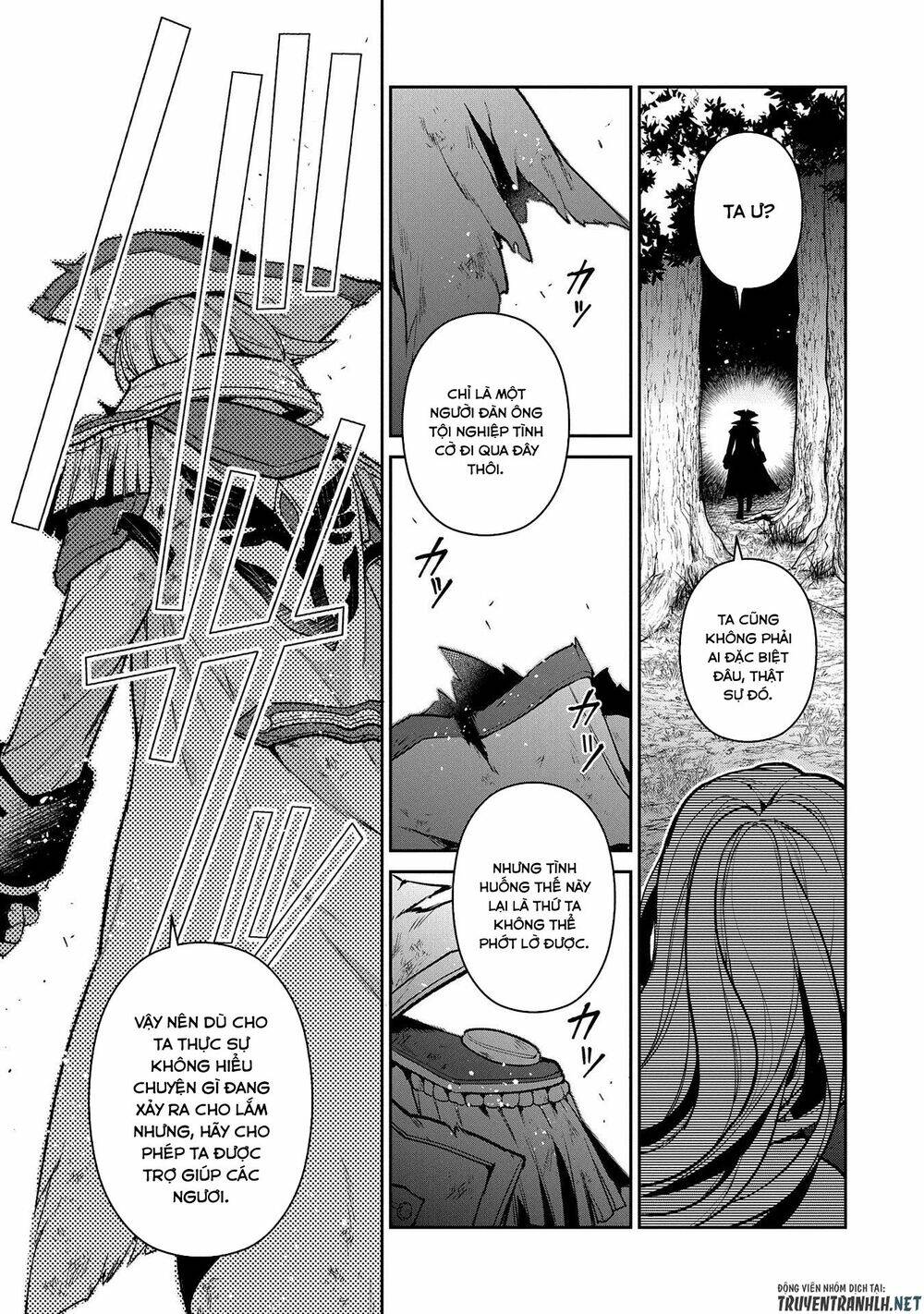 Yasei No Last Boss Ga Arawareta - Chapter 32 - Page 10