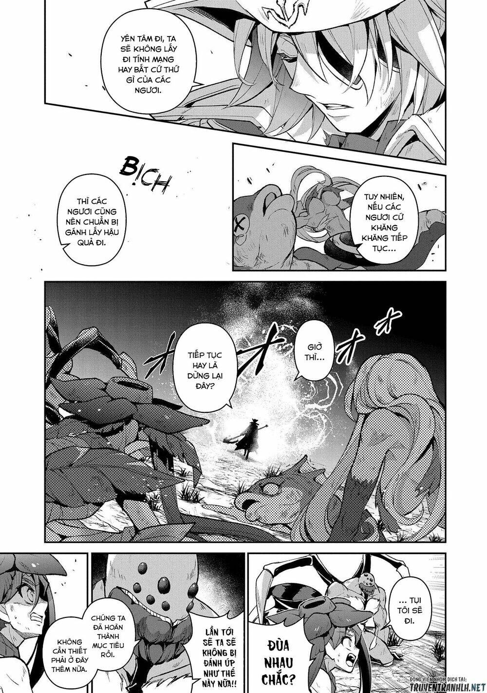 Yasei No Last Boss Ga Arawareta - Chapter 32 - Page 14