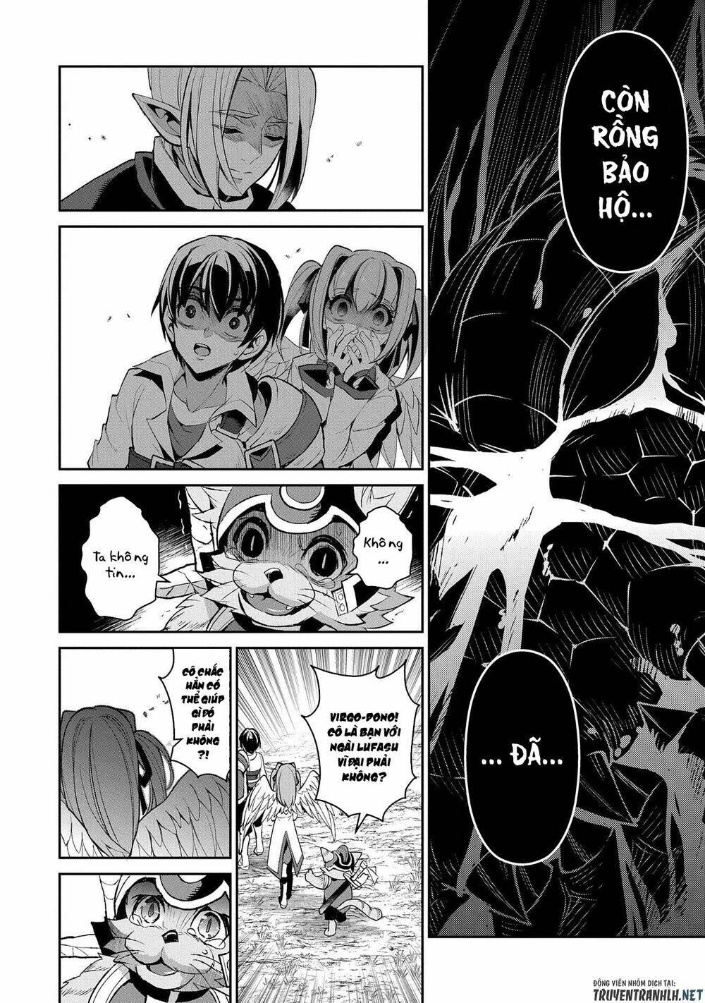 Yasei No Last Boss Ga Arawareta - Chapter 32 - Page 19