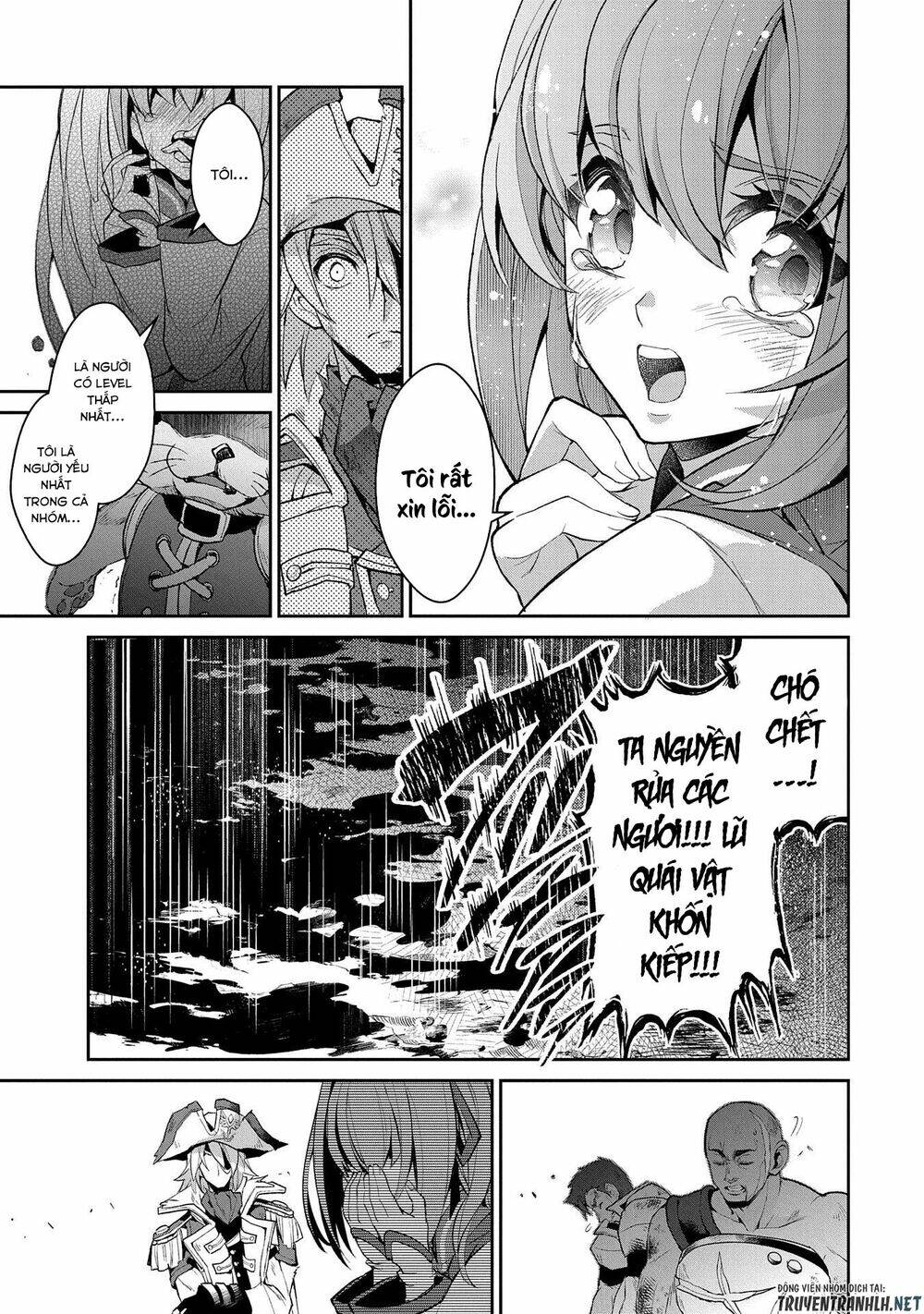 Yasei No Last Boss Ga Arawareta - Chapter 32 - Page 20