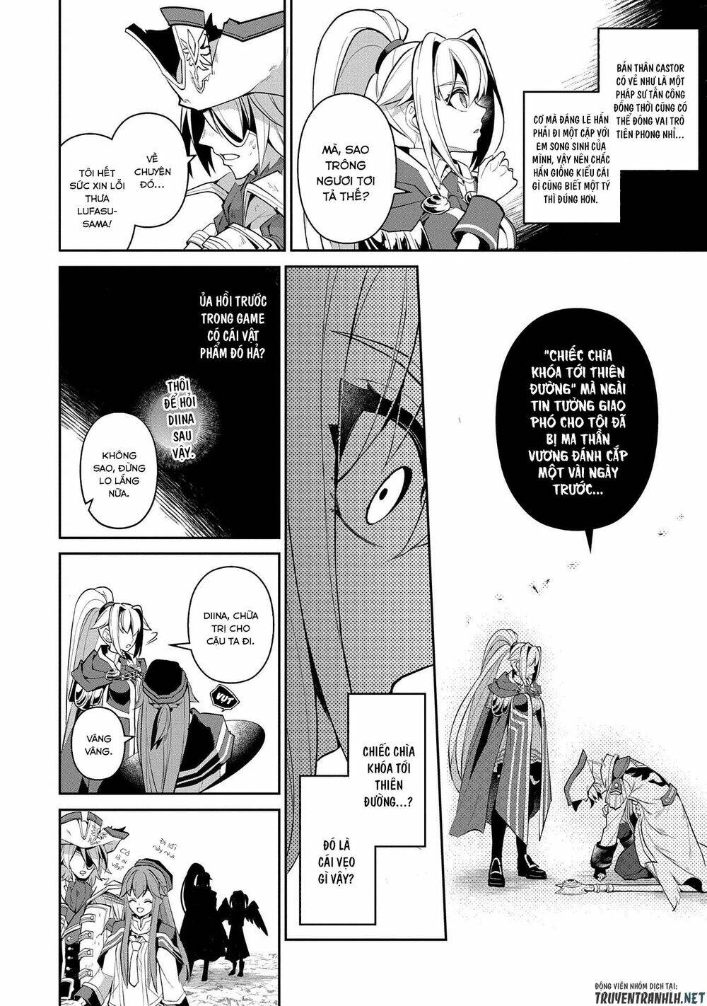 Yasei No Last Boss Ga Arawareta - Chapter 32 - Page 27