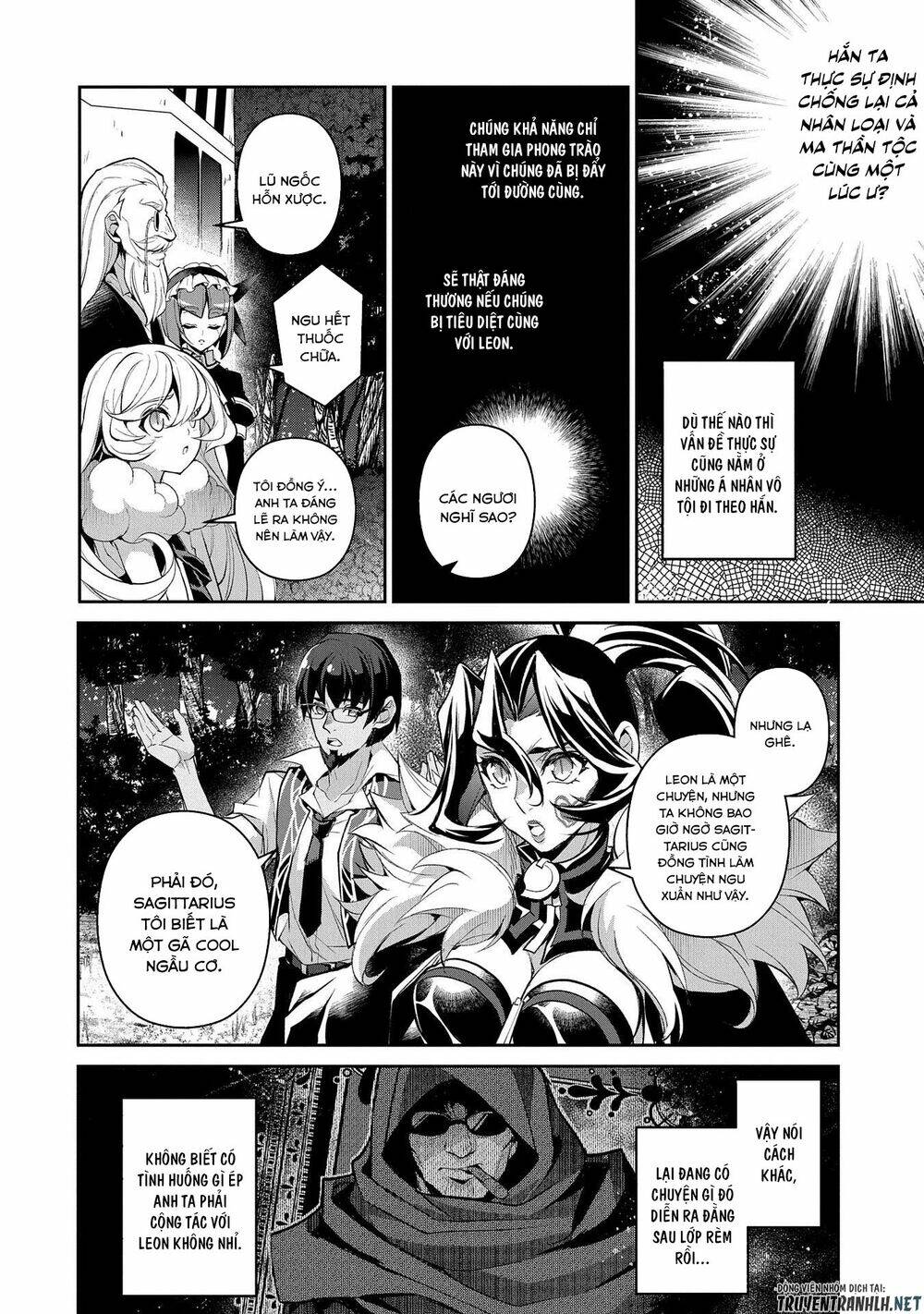 Yasei No Last Boss Ga Arawareta - Chapter 32 - Page 29