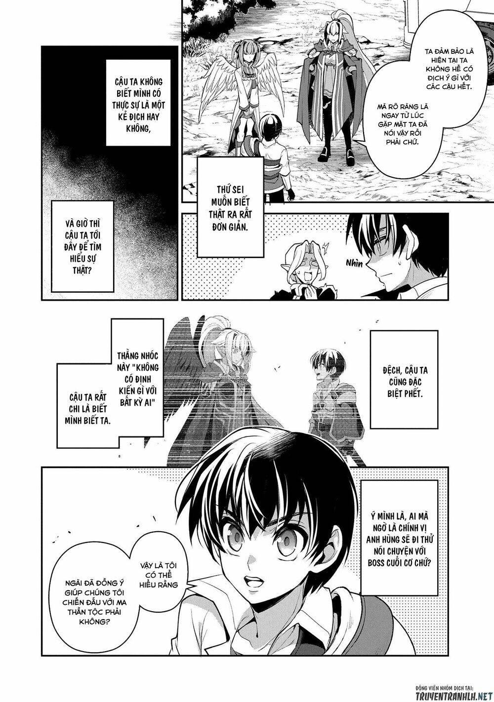 Yasei No Last Boss Ga Arawareta - Chapter 32 - Page 31