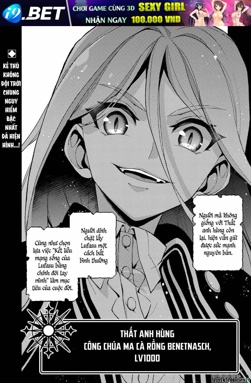 Yasei No Last Boss Ga Arawareta - Chapter 32 - Page 38