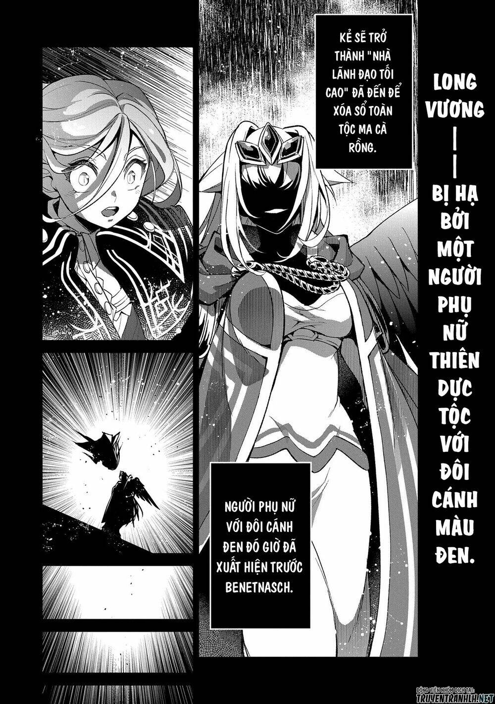 Yasei No Last Boss Ga Arawareta - Chapter 33 - Page 21