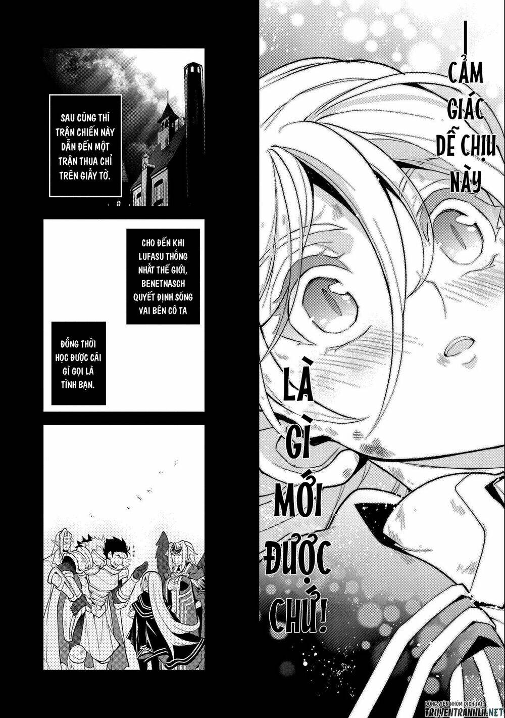 Yasei No Last Boss Ga Arawareta - Chapter 33 - Page 23