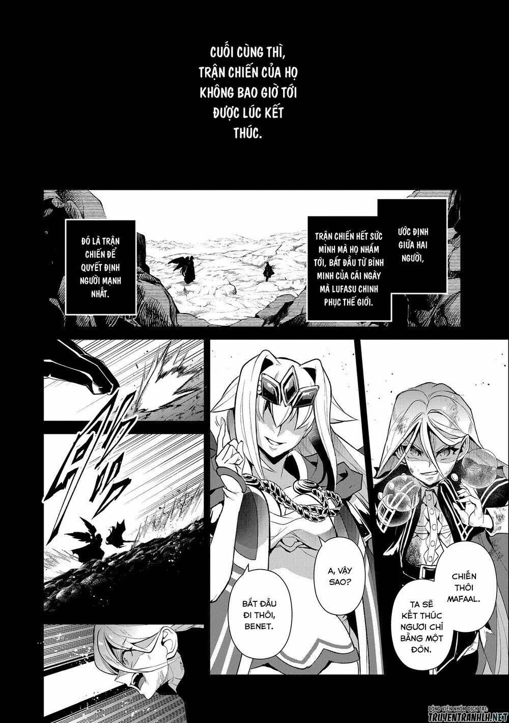 Yasei No Last Boss Ga Arawareta - Chapter 33 - Page 26