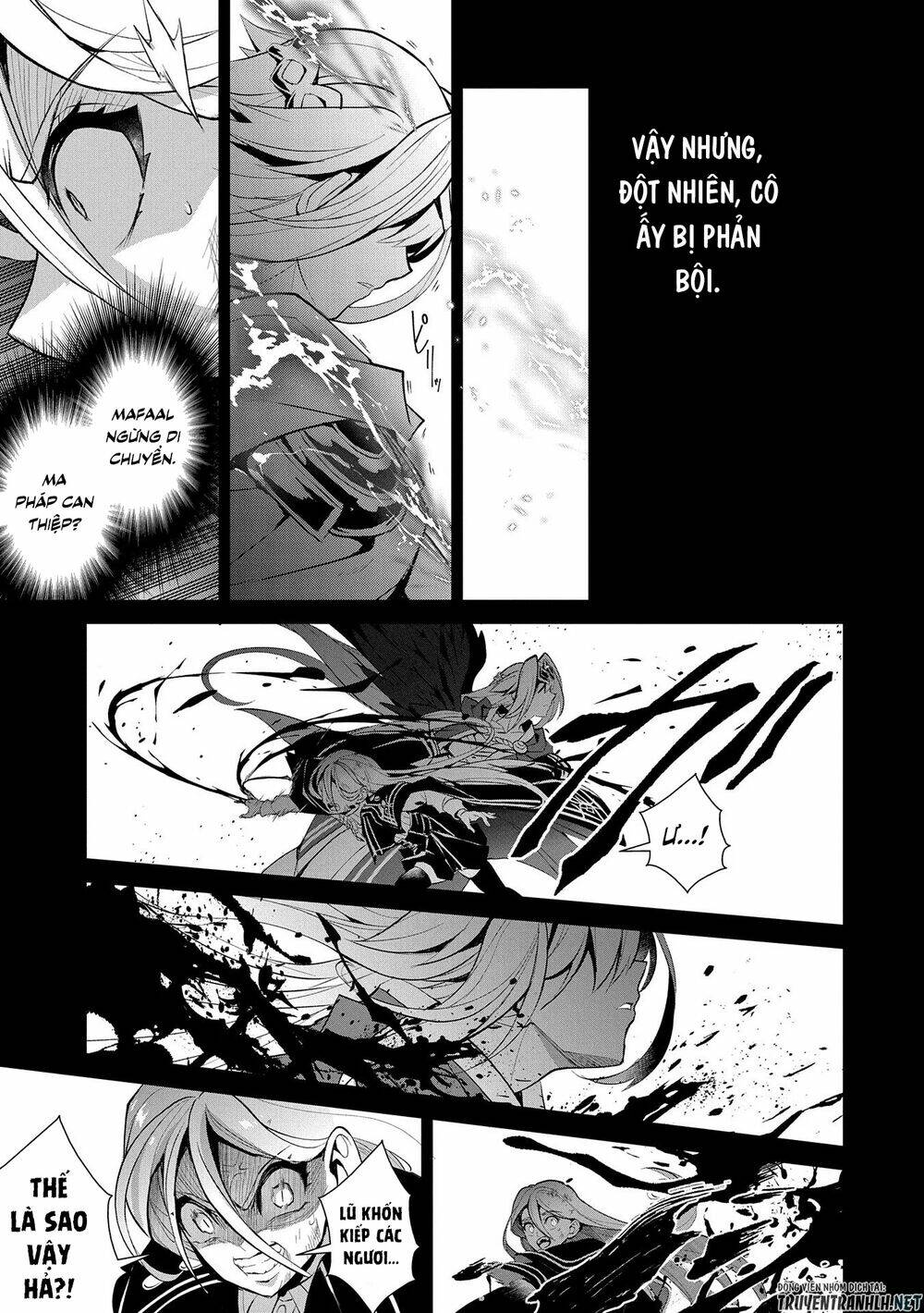 Yasei No Last Boss Ga Arawareta - Chapter 33 - Page 27