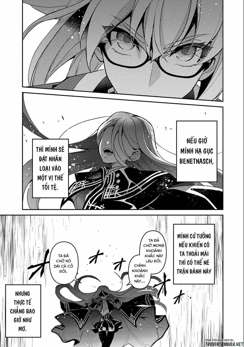 Yasei No Last Boss Ga Arawareta - Chapter 33 - Page 41