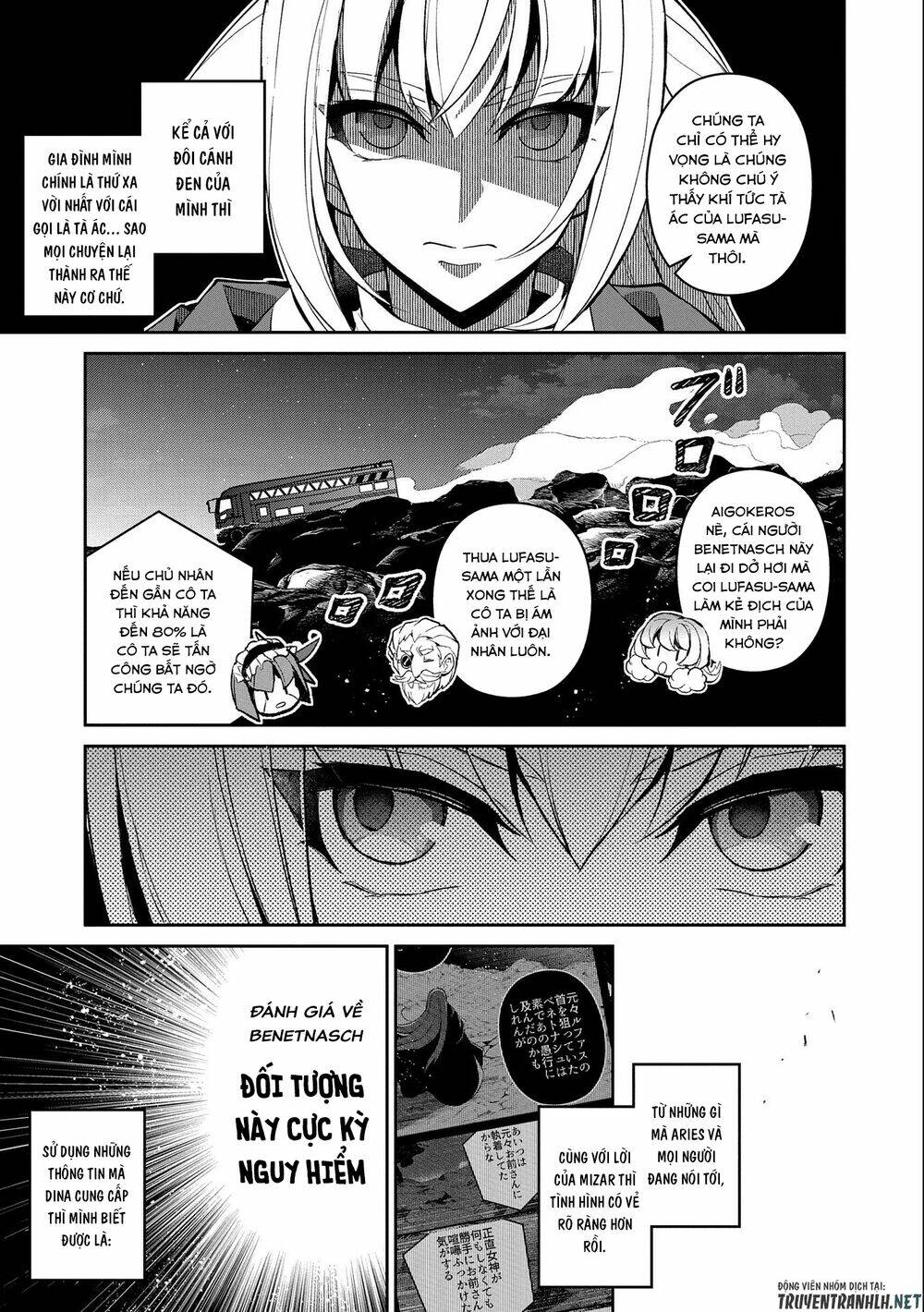 Yasei No Last Boss Ga Arawareta - Chapter 33 - Page 4