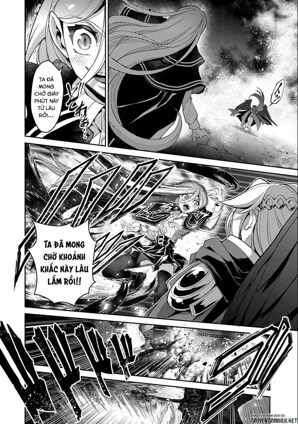 Yasei No Last Boss Ga Arawareta - Chapter 34 - Page 26