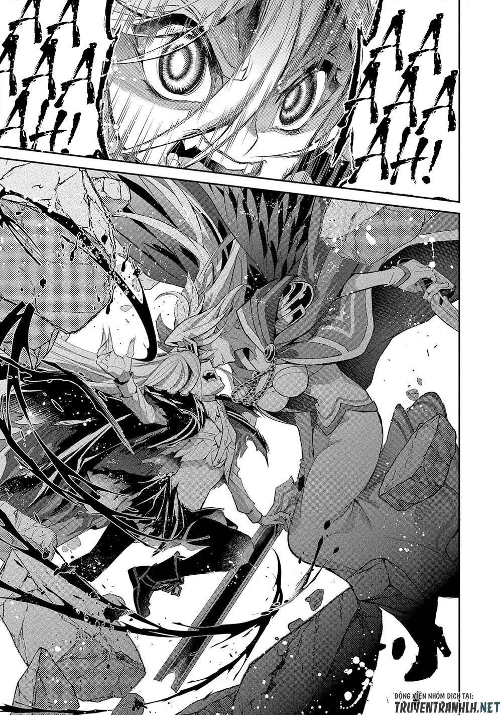 Yasei No Last Boss Ga Arawareta - Chapter 34 - Page 35