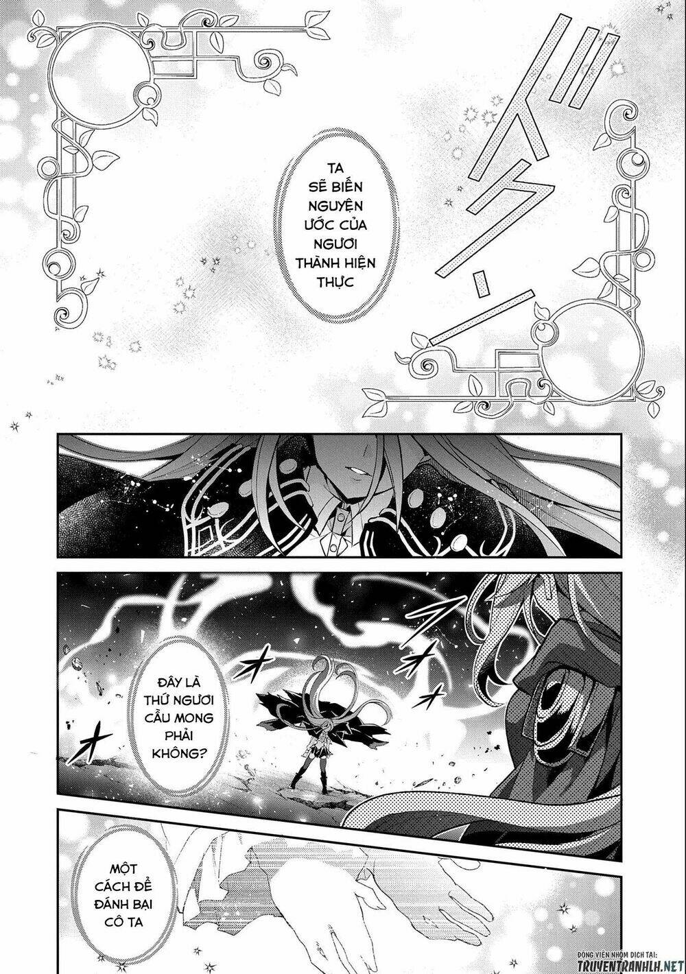 Yasei No Last Boss Ga Arawareta - Chapter 34 - Page 38
