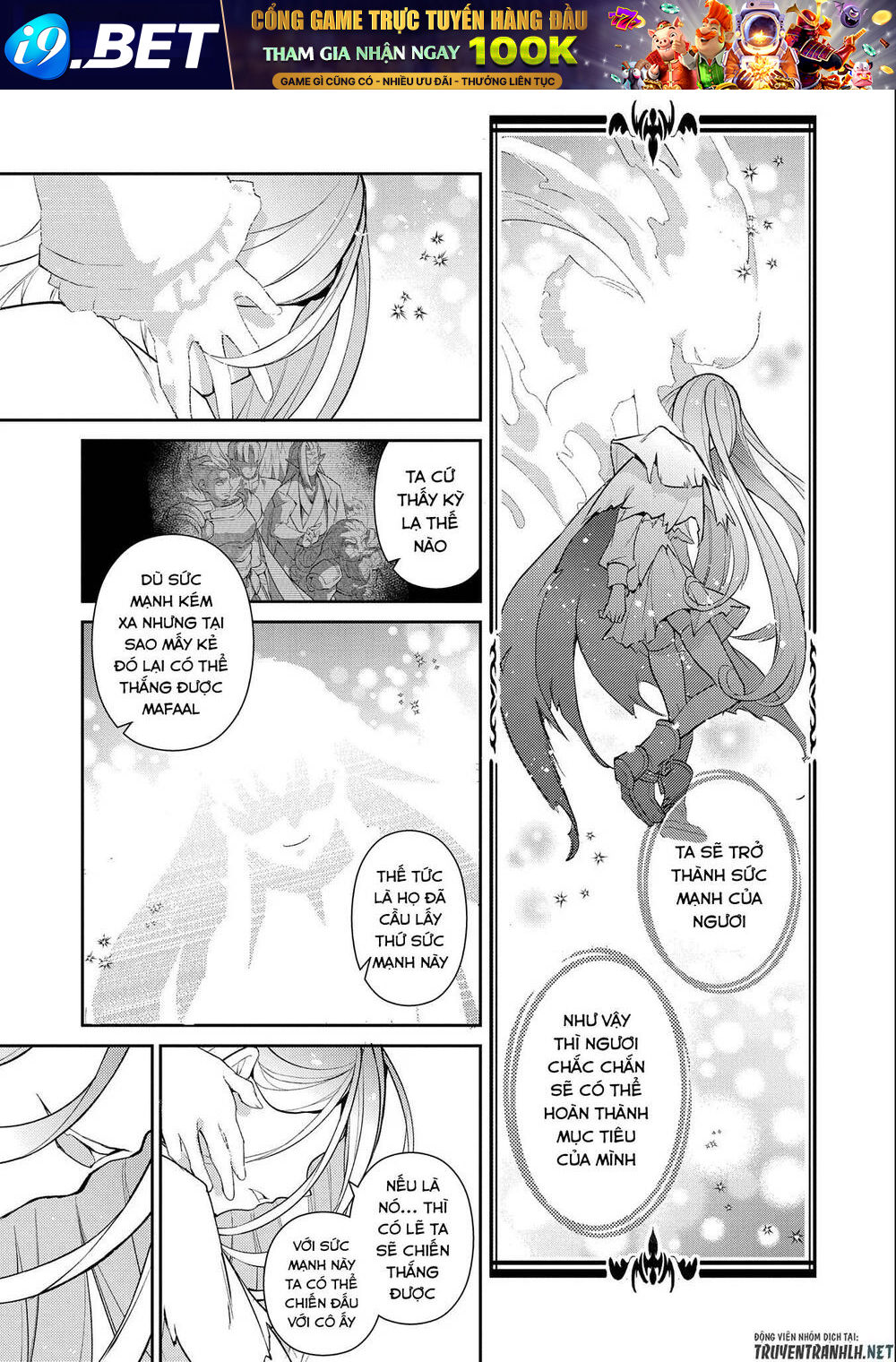 Yasei No Last Boss Ga Arawareta - Chapter 34 - Page 39