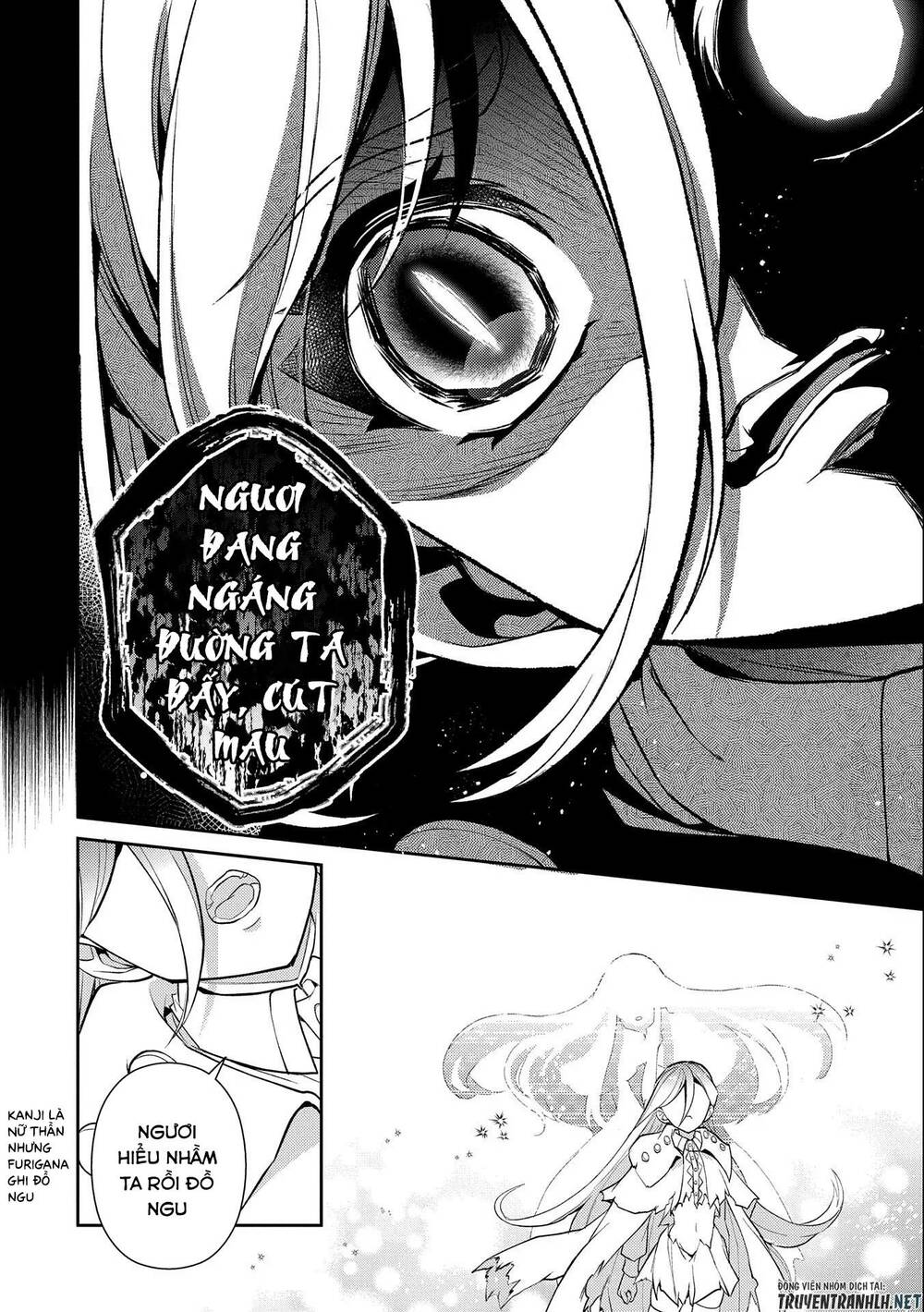 Yasei No Last Boss Ga Arawareta - Chapter 34 - Page 40