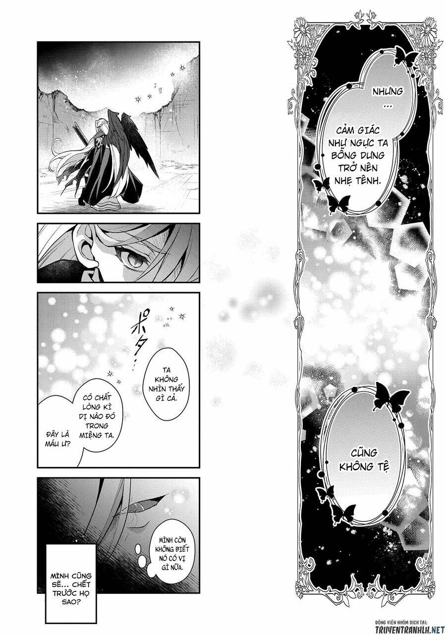 Yasei No Last Boss Ga Arawareta - Chapter 35 - Page 14