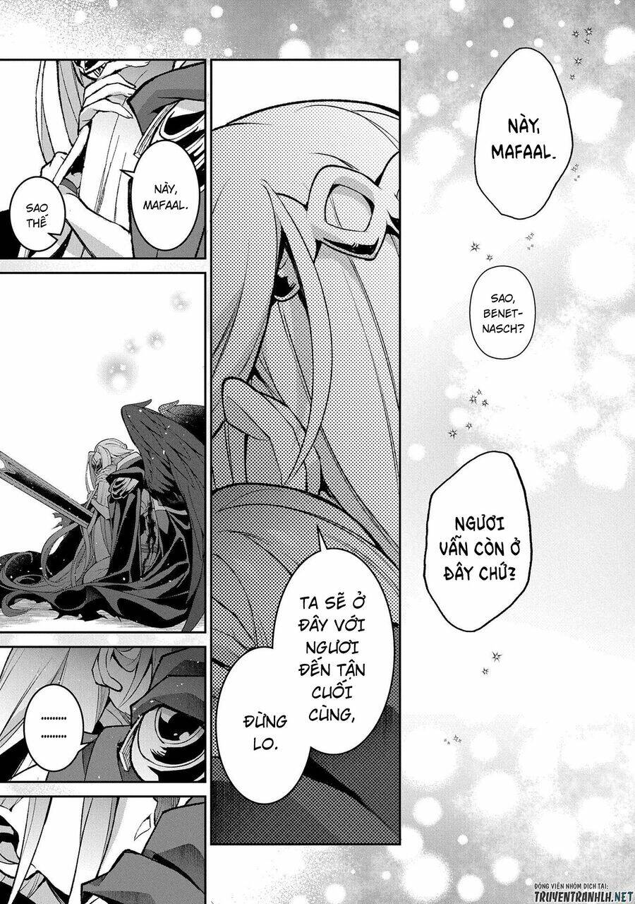 Yasei No Last Boss Ga Arawareta - Chapter 35 - Page 19