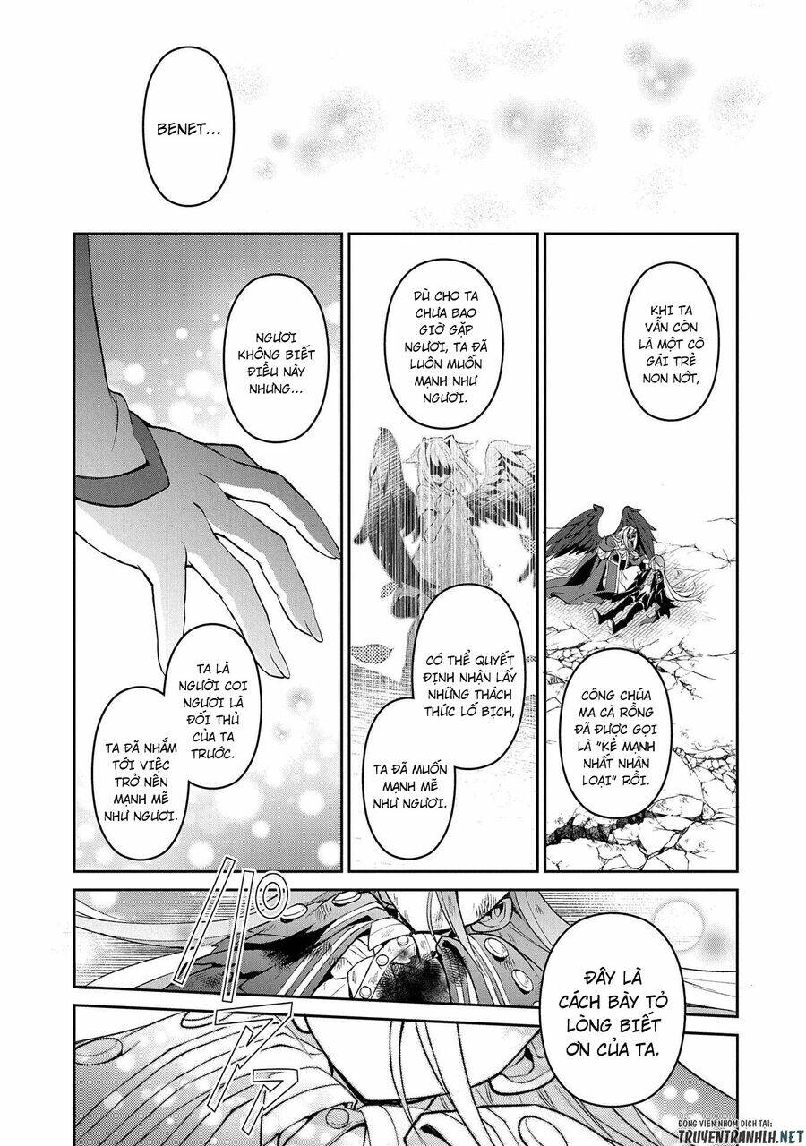 Yasei No Last Boss Ga Arawareta - Chapter 35 - Page 21