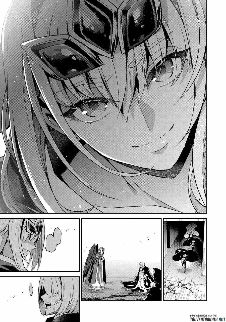 Yasei No Last Boss Ga Arawareta - Chapter 35 - Page 23