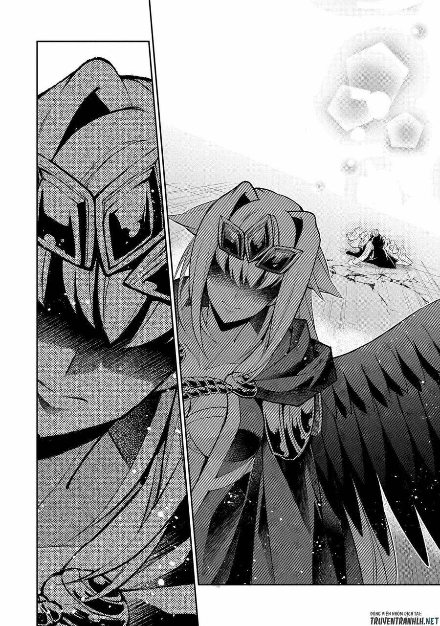 Yasei No Last Boss Ga Arawareta - Chapter 35 - Page 24