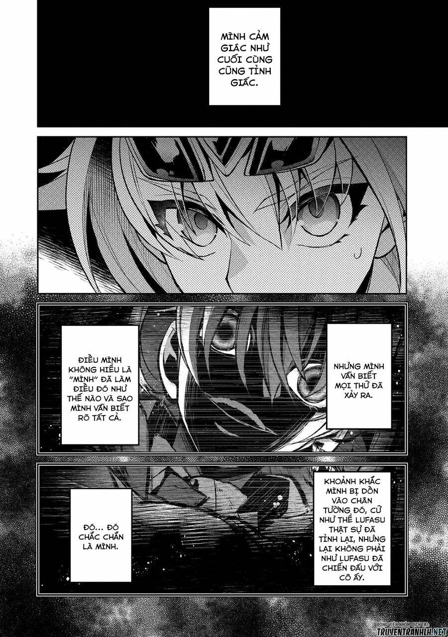 Yasei No Last Boss Ga Arawareta - Chapter 35 - Page 26