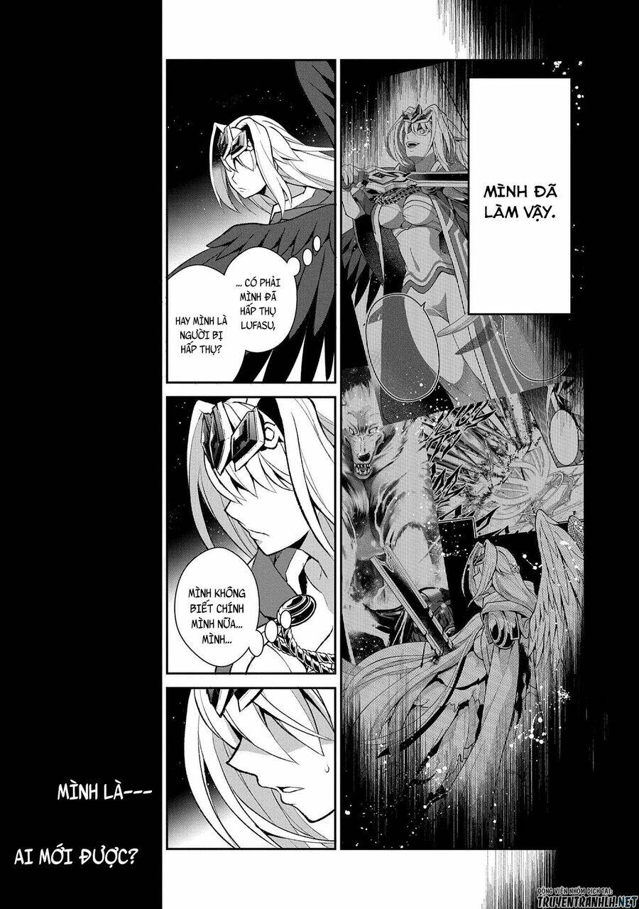 Yasei No Last Boss Ga Arawareta - Chapter 35 - Page 27