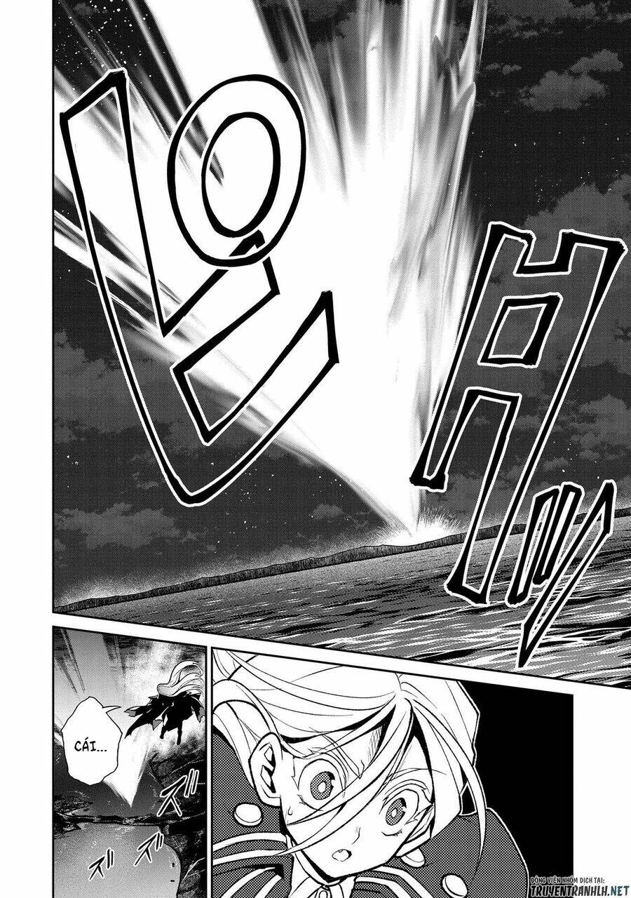 Yasei No Last Boss Ga Arawareta - Chapter 35 - Page 3