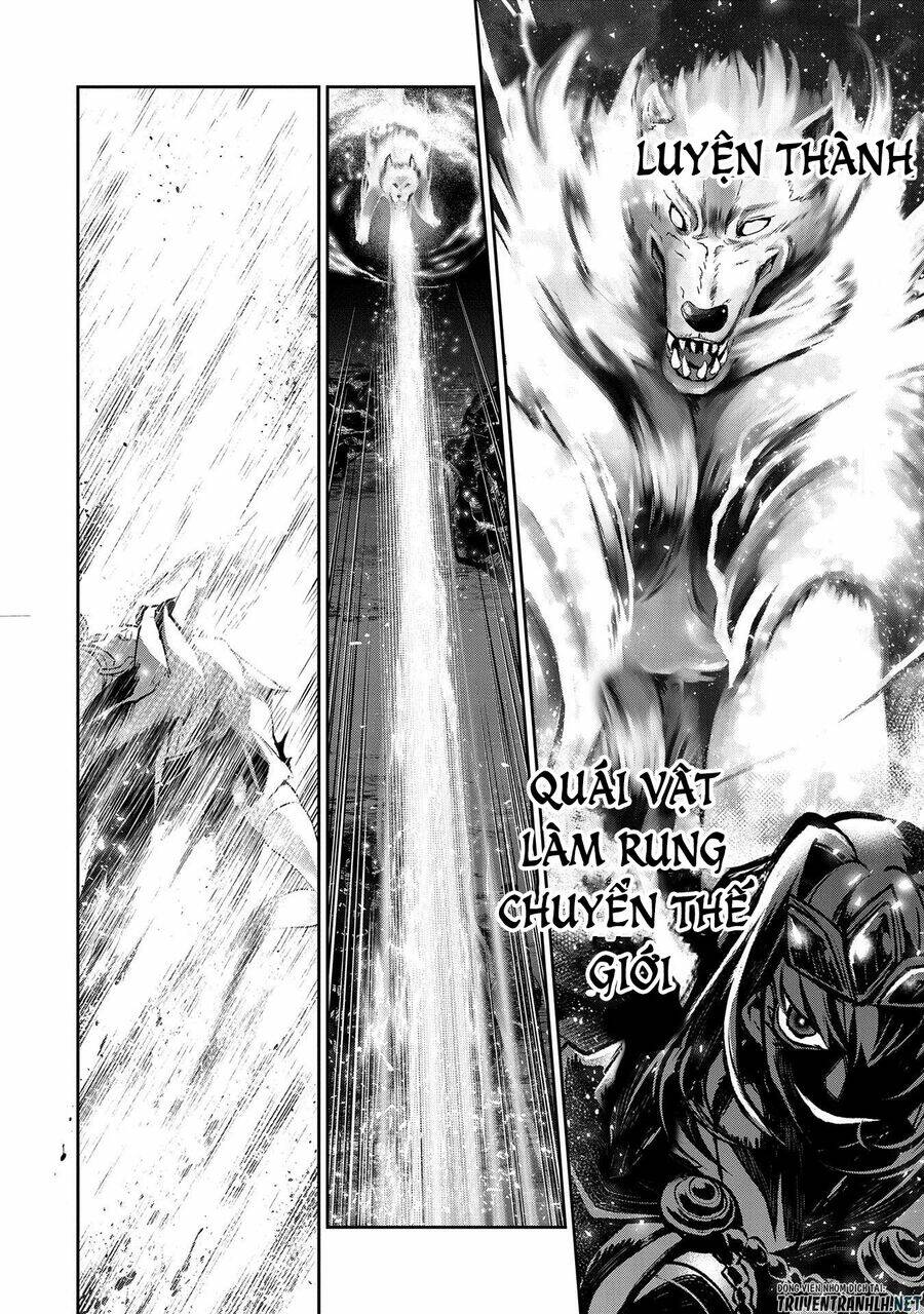 Yasei No Last Boss Ga Arawareta - Chapter 35 - Page 7