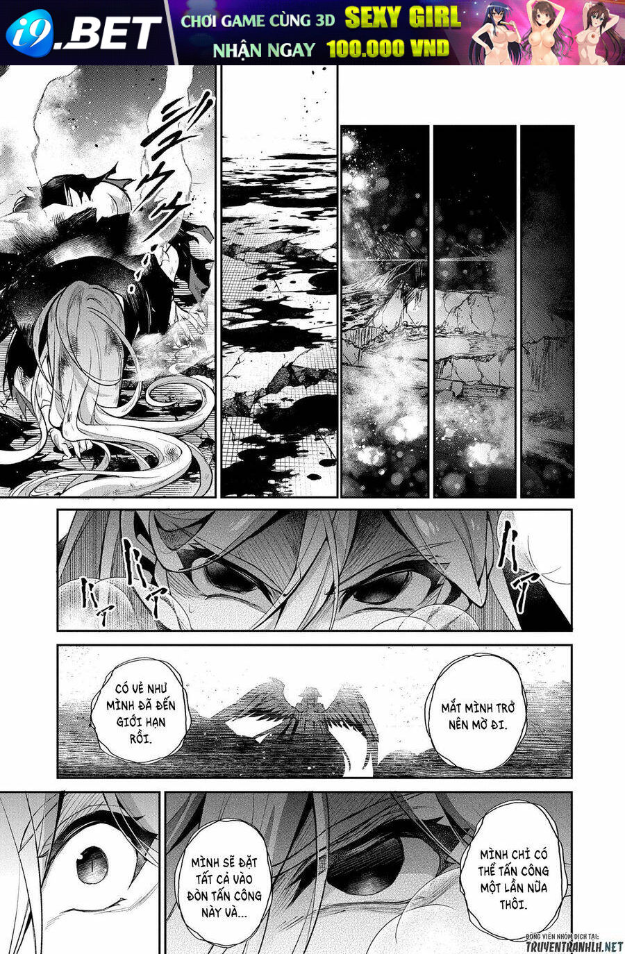 Yasei No Last Boss Ga Arawareta - Chapter 35 - Page 8