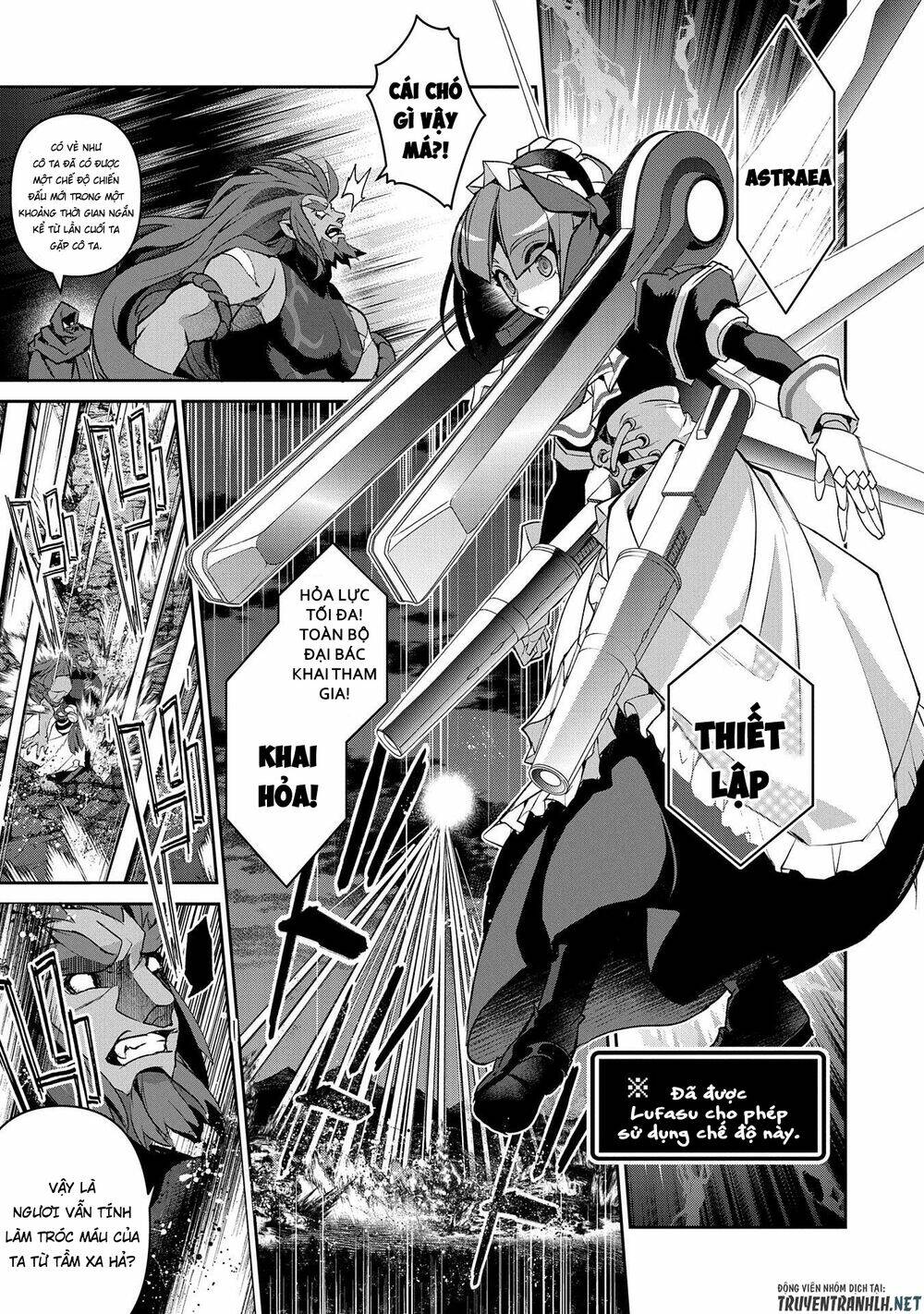 Yasei No Last Boss Ga Arawareta - Chapter 36 - Page 11