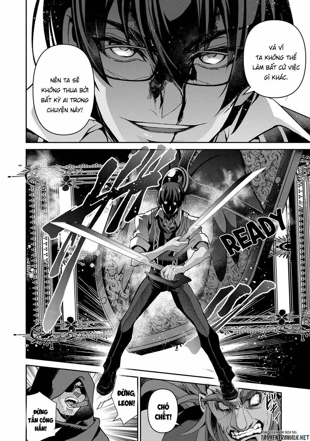 Yasei No Last Boss Ga Arawareta - Chapter 36 - Page 16