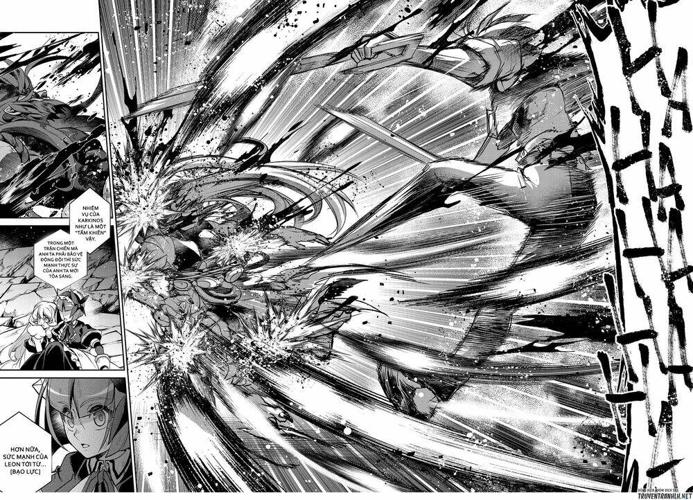 Yasei No Last Boss Ga Arawareta - Chapter 36 - Page 19