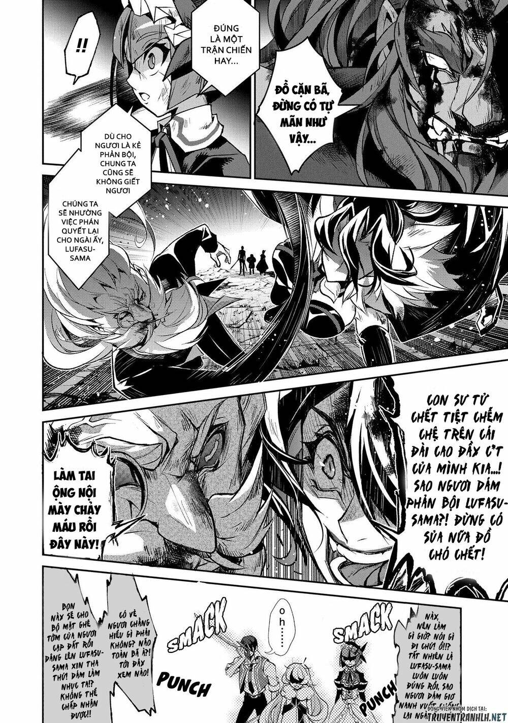 Yasei No Last Boss Ga Arawareta - Chapter 36 - Page 22