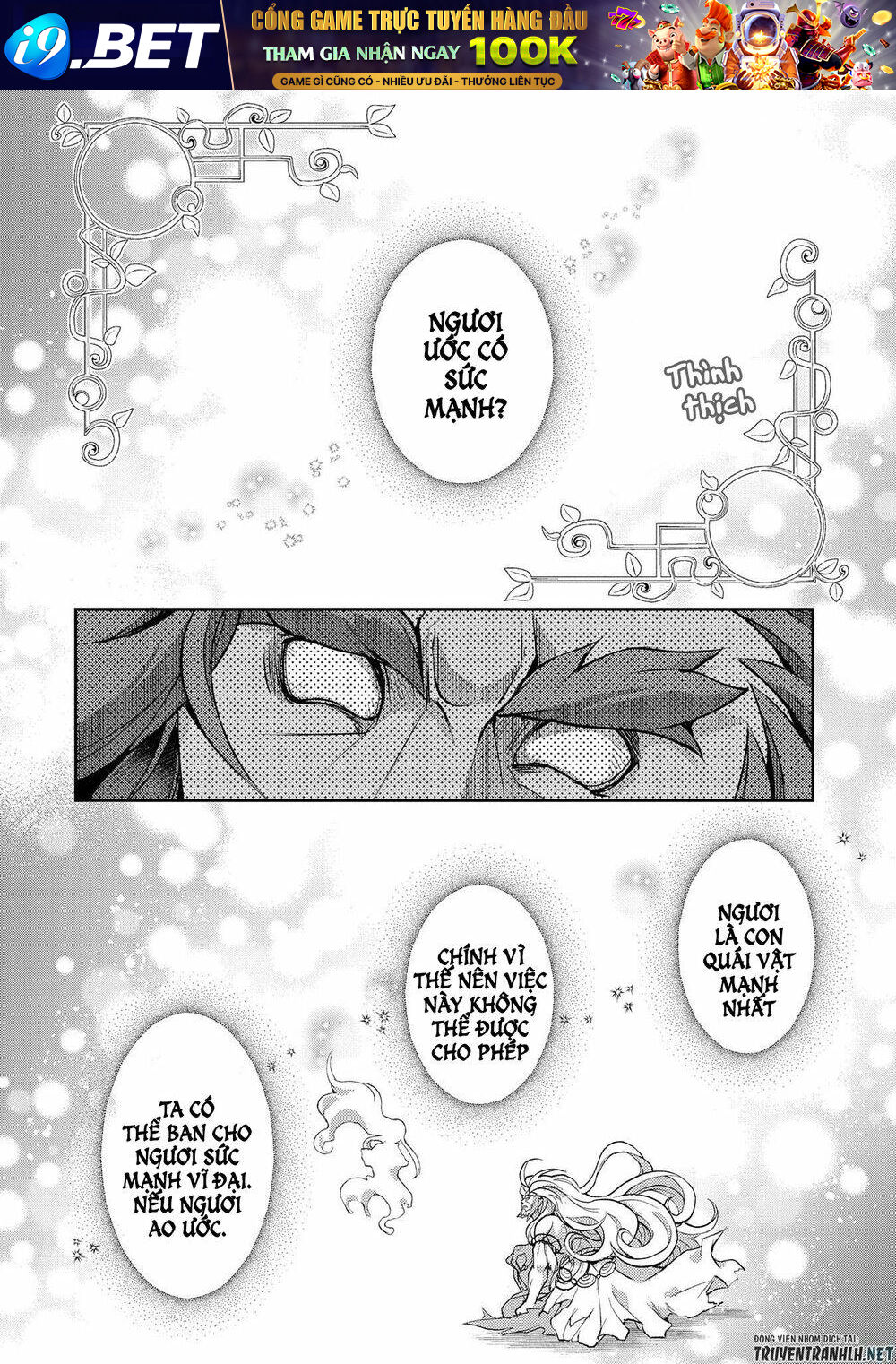 Yasei No Last Boss Ga Arawareta - Chapter 36 - Page 34