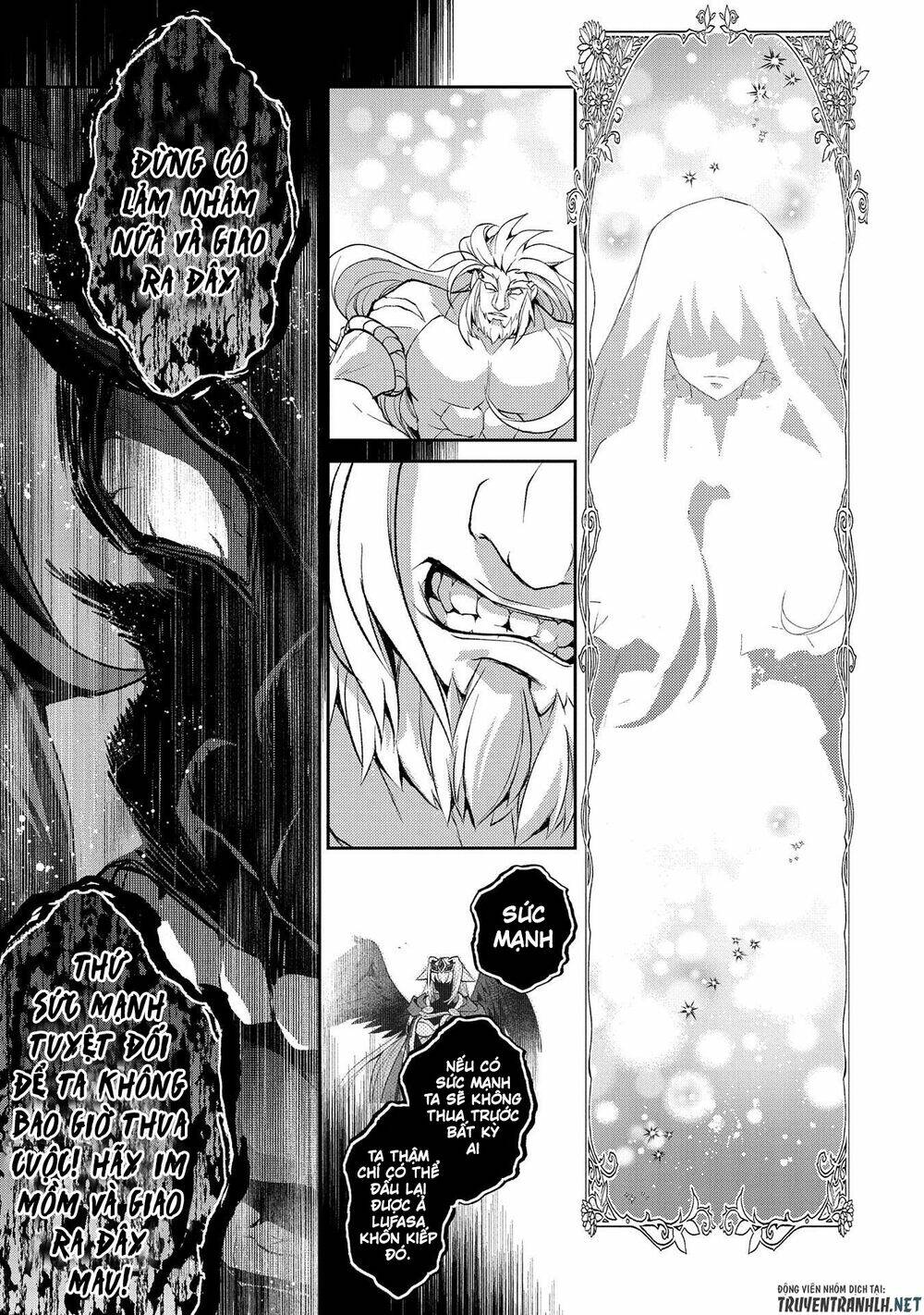 Yasei No Last Boss Ga Arawareta - Chapter 36 - Page 35